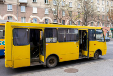 У Тернополі продовжено роботу сезонного автобусного маршруту №33