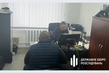 У Тернополі двом службовцям військкомату повідомили про підозру у  катуванні чоловіків