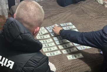 Жителі Київщини продавали тернополянам підроблені долари