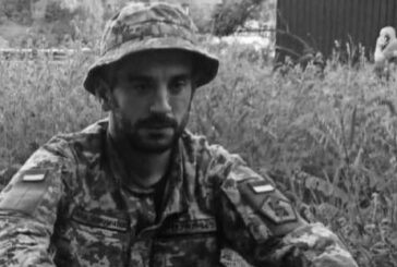 Із червня вважався зниклим безвісти: віддав своє життя за Україну Володимир Бобик з Тернопільщини