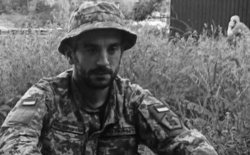 Із червня вважався зниклим безвісти: віддав своє життя за Україну Володимир Бобик з Тернопільщини