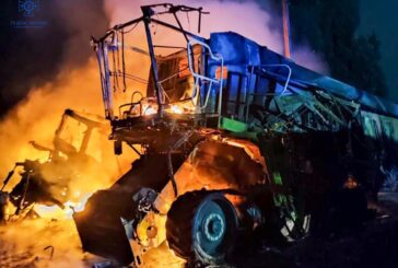 На Тернопільщина згоріли комбайн і трактор