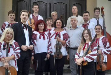 У Тернополі Галицький камерний оркестр відкриває концертний сезон програмою «Галицьке ретро»