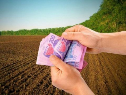 Скільки грошей отримали місцеві бюджети Тернопільщини від землевласників