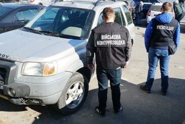 На Тернопільщині злочинна група продавала позашляховики, завезені як гуманітарна допомога для ЗСУ