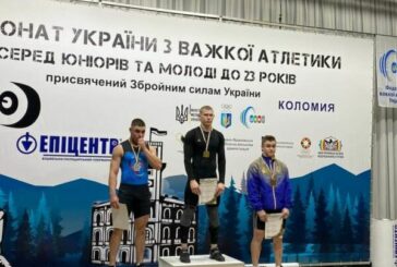 Студенти ЗУНУ - призери чемпіонату України з важкої атлетики