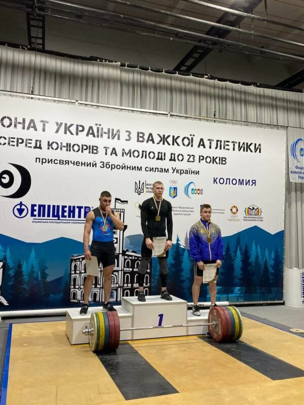 Студенти ЗУНУ – призери чемпіонату України з важкої атлетики