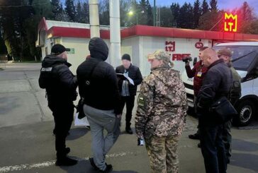 Житель Тернопільщини організував бізнес на ухилянтах: незаконно переправив за кордон понад 80 чоловіків