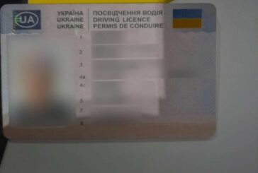 У Тернополі спіймали водія з підробленими документами