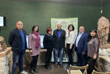 На Тернопільщині презентували проєкт «PFISTER ART: Бережанська спадщина»