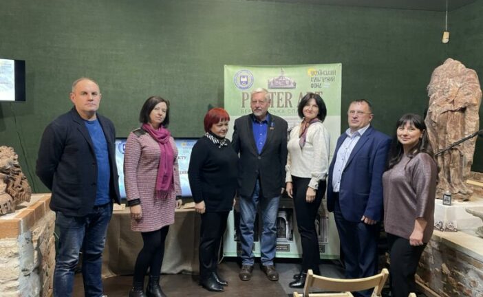 На Тернопільщині презентували проєкт «PFISTER ART: Бережанська спадщина»