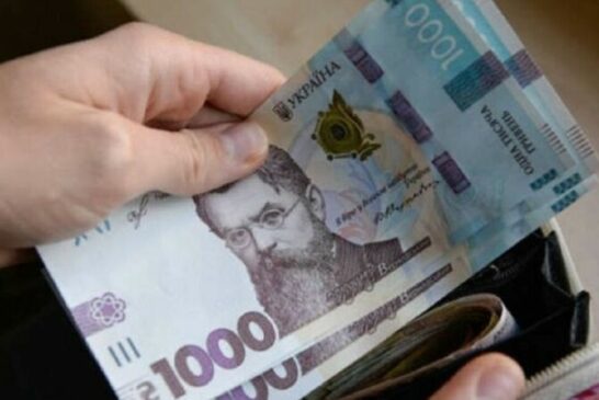 На Тернопільщині повернули мільйони заборгованої платні та офіційно влаштували тисячі працівників
