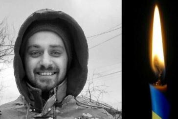Рятував побратимів, а себе не вберіг: на фронті загинув 22-річний бойовий медик із Тернопільщини Ярослав Череватий
