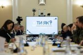 На Тернопільщині створять сім Центрів психічного здоров’я