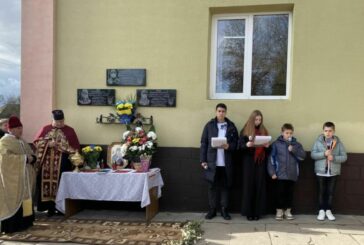 У Теребовлянській громаді відкрили меморіальні дошки захисникам України