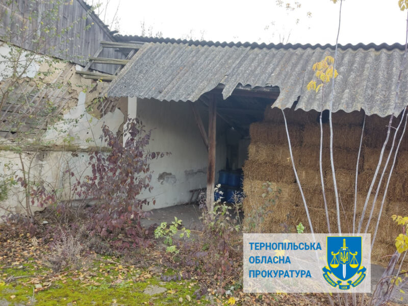 У громаді на Тернопільщині хімікати можуть забруднити землі
