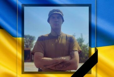Рятував пораненого побратима: на фронті загинув 20-річний бойовий медик, студент Тернопільського університету