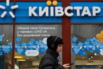«Київстар» скасував наступну плату абонентам і пожертвує 100 млн грн на ЗСУ