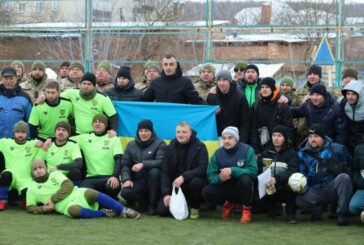 На Тернопільщині відбувся благодійний турнір з міні-футболу