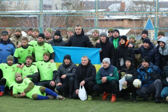 На Тернопільщині відбувся благодійний турнір з міні-футболу