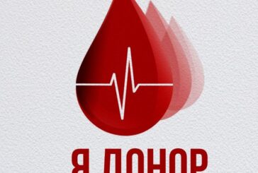 Тернополяни можуть стати донорами крові для військовослужбовців ЗСУ, породіль та хворих