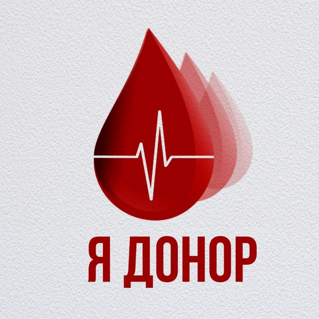 Тернополяни можуть стати донорами крові для військовослужбовців ЗСУ, породіль та хворих