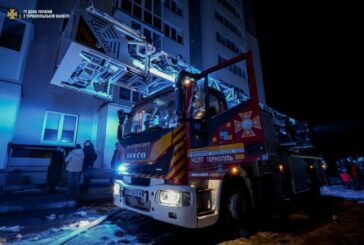 У Тернополі під час пожежі в багатоповерхівці  евакуювали людей