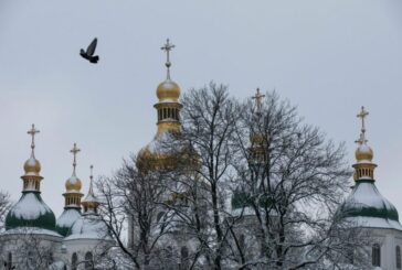 15 грудня: День працівників суду, відновлення автокефальної помісної Православної церкви України, День чаю
