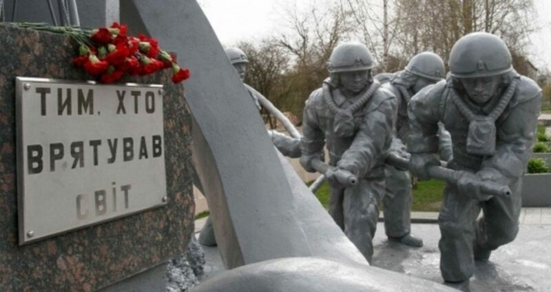 14 грудня: День вшанування учасників ліквідації аварії на Чорнобильській АЕС та інші пам’ятні дати й події