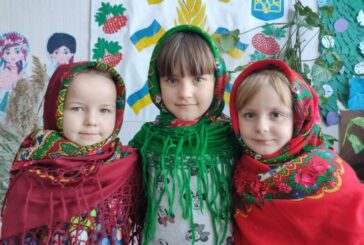 7 грудня: Всесвітній день української хустки, День місцевого самоврядування