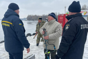 Поліцейські та рятувальники просять тернополян не виходити на лід: крига тонка й небезпечна