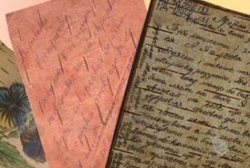 До списку документальної спадщини ЮНЕСКО «Пам’ять світу» внесуть листи на бересті, що зберігаються у Тернопільському краєзнавчому музеї