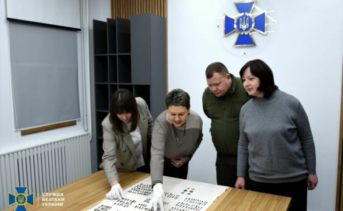СБУ передала в музеї Тернопільщини раритетні культурні цінності: контрабандисти їх хотіли вивезти для продажу в ЄС