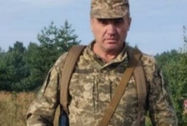 Не витримало серце Воїна: війна забрала життя Богдана Петришина з Тернопільщини