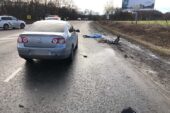 На Тернопільщині водій легковика насмерть збив велосипедиста