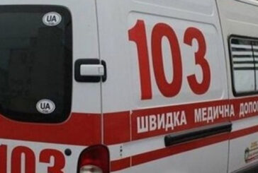 На Тернопільщині рятувальники витягували швидку із заметів