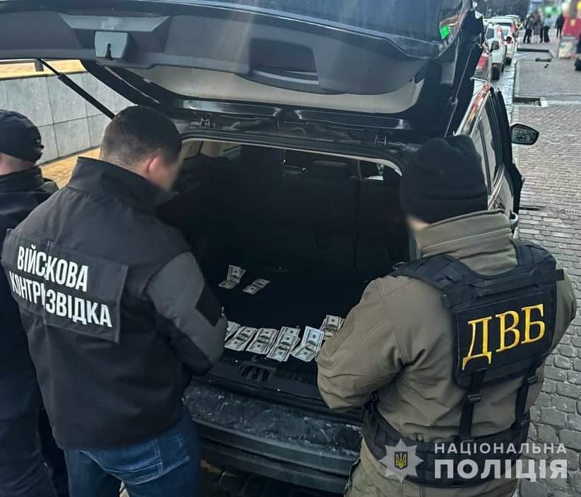 На Тернопільщині заблокували три канали виїзду ухилянтів за кордон