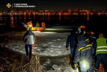 Стало зле на кризі: у Тернополі врятували рибалку