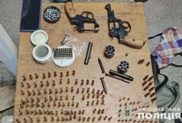 На Тернопільщині викрили одесита, який торгував зброєю через військові аукціони