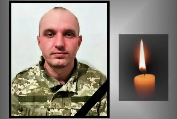Війна забрала життя ще одного молодого воїна з Тернопільщини: загинув Олег Скакун
