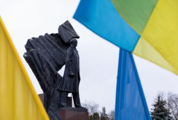 У Тернополі відзначили 115-ту річницю від дня народження очільника ОУН Степана Бандери