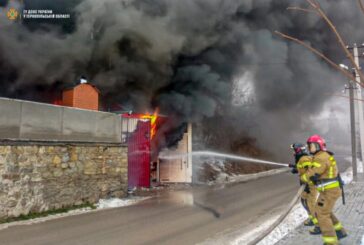 На Тернопільщині у пожежі загинув чоловік