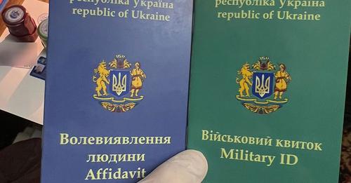 У Тернополі прибічник  «народовладдя» видавав військові квитки від імені фейкової організації