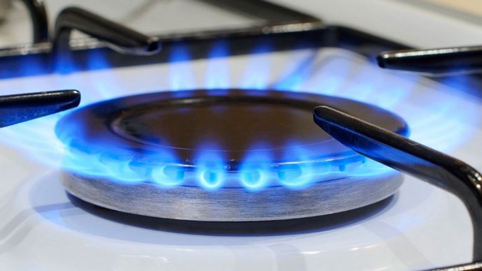 Чому зростуть платіжки за газ із 1 січня