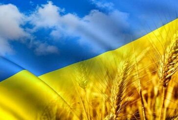 28 січня - День затвердження Державного Прапора України, Міжнародний день без інтернету