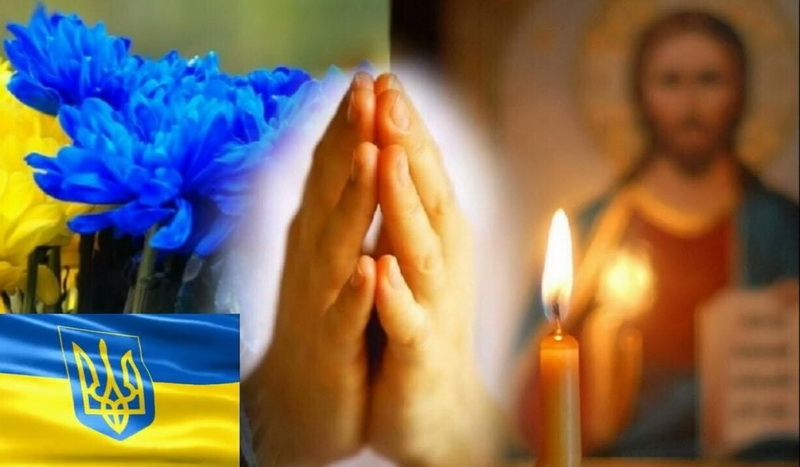 У тернопільських храмах неперервно молитимуться за українське військо