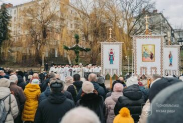 У свято Водохреща Христового тернополяни молилися за військових та Перемогу України