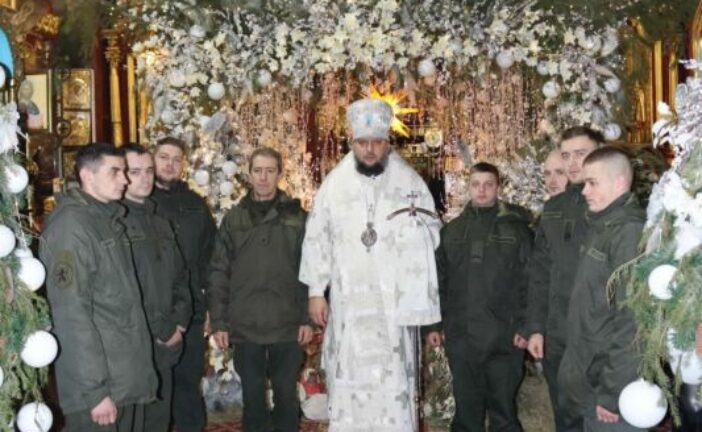 Нацгвардійці Тернополя прославили народження Спасителя світу колядками