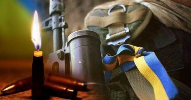 Сумна звістка у свято Водохреща: на війні загинув 24-річний лейтенант із Тернополя Назар Гірняк
