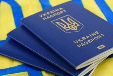 Україна піднялася в рейтингу найвпливовіших паспортів світу